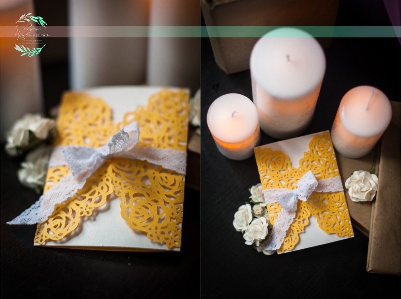 laser cut wedding invitations