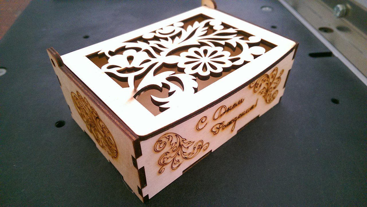 Laser Cut Box 