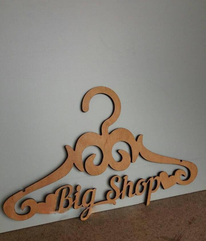 laser cut projects download