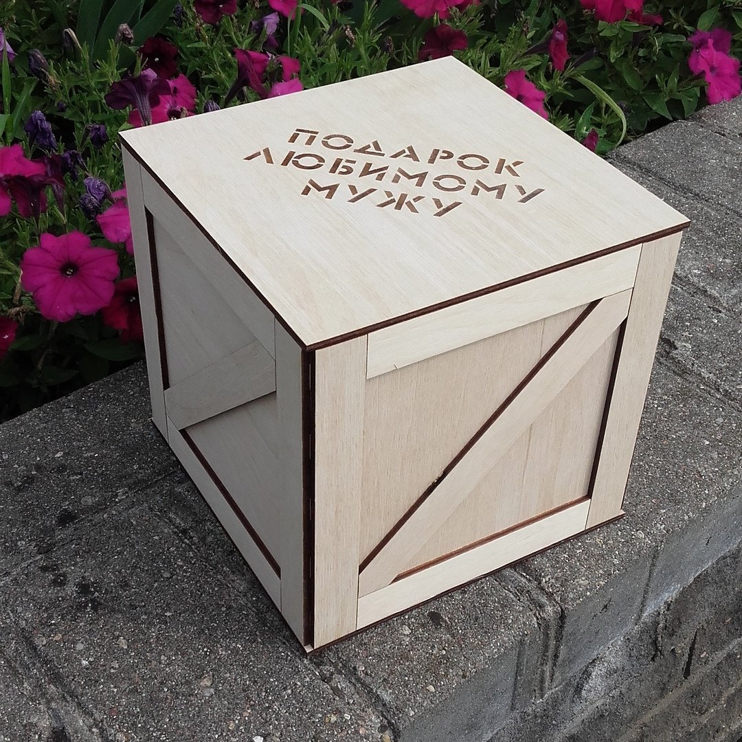 30 Best laser cut projects made of wood In 2024 3 laser cut projects made of wood- laser cut ideas Download