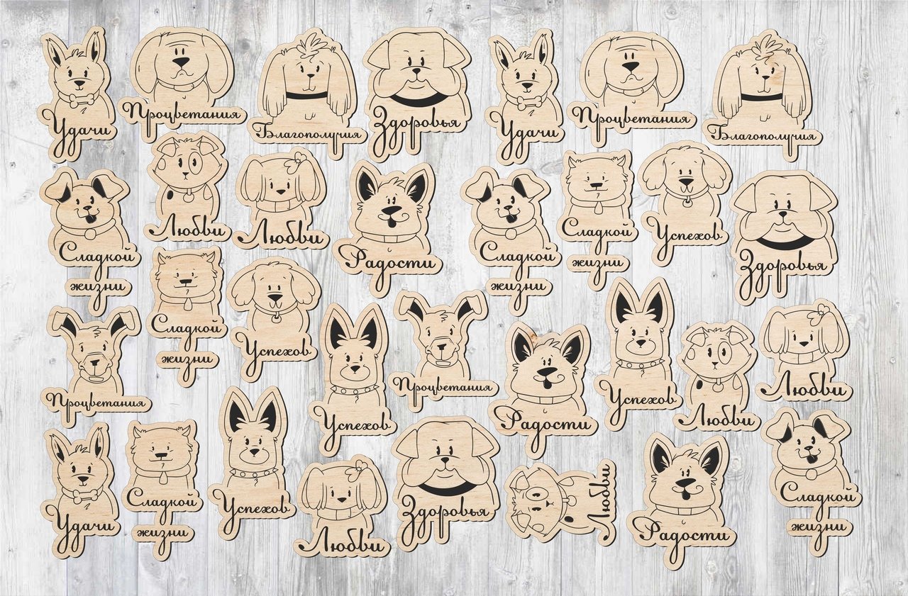 Amazing Free Laser Cutting Projects Download 10 laser cut patterns