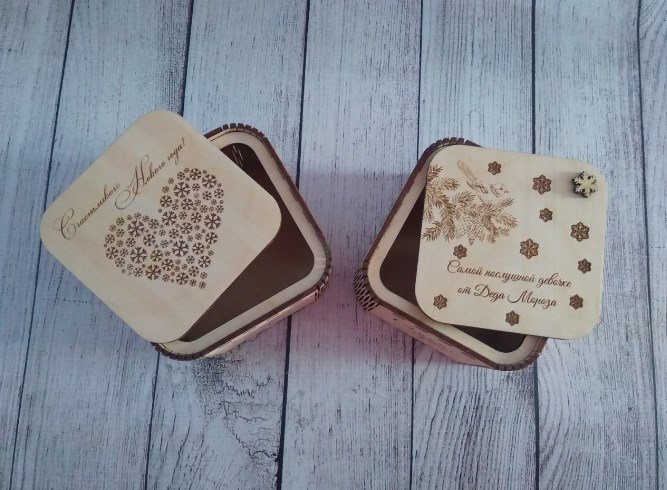 engraved gifts