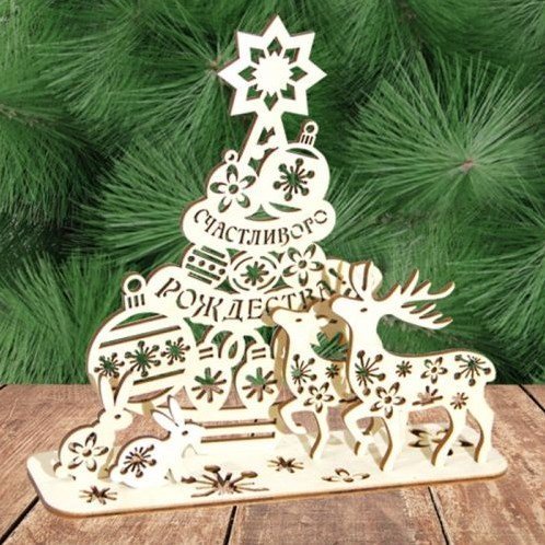 free laser cutting projects