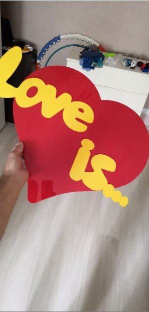 Laser Cut Heart