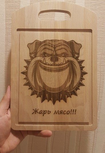 Laser Engraving