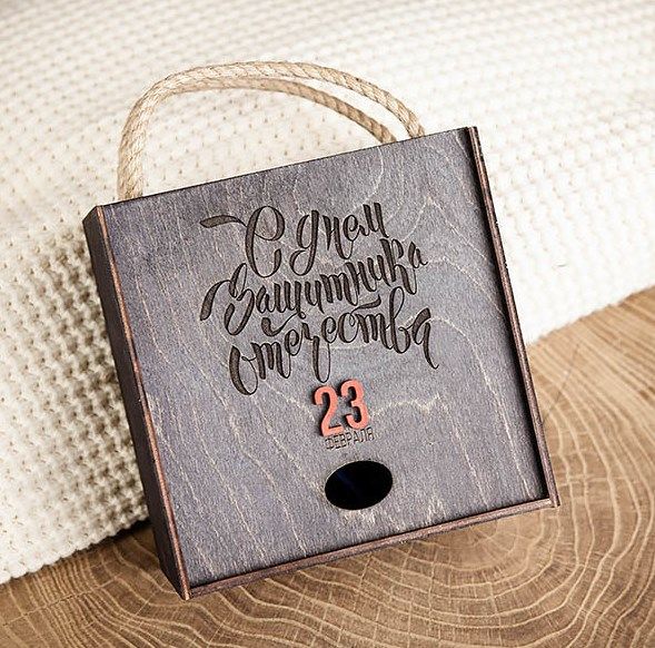 Free Laser Engraving Files Download