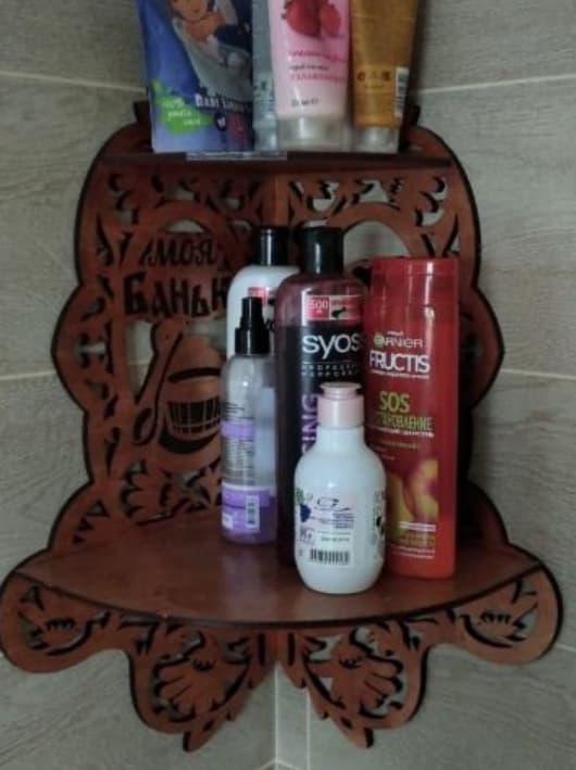 Shower Caddy