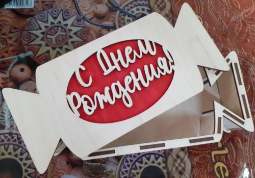 free vectors for laser cutting