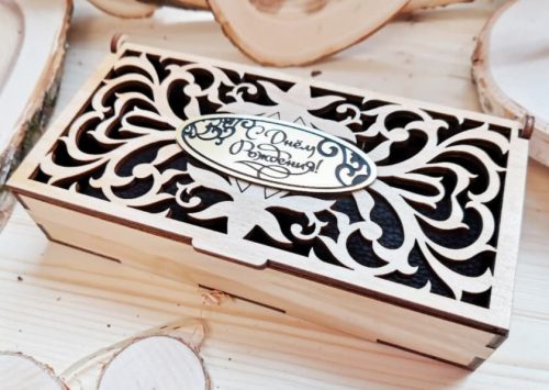 Laser Cut Decorative Wooden Gift Box free vector