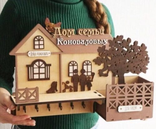 Laser Cut key holder