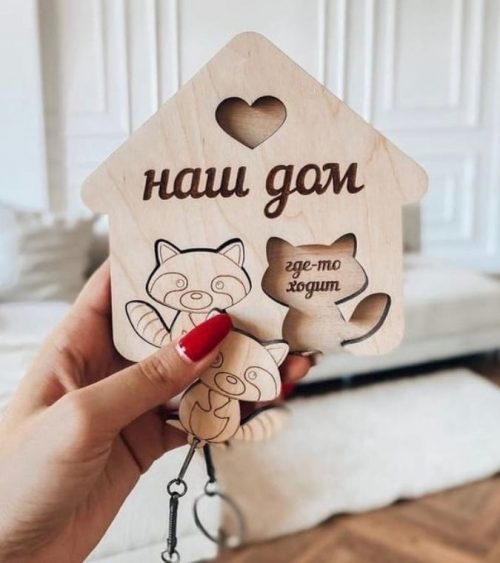 free laser cut svg files