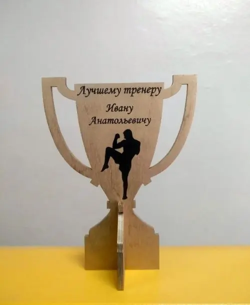 Laser cut Trophy template free SVG files